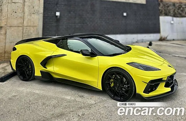 Chevrolet Corvette 2023 thumb 3