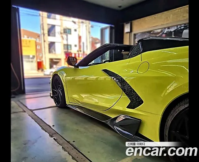 Chevrolet Corvette 2023 thumb 4
