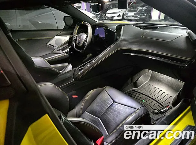 Chevrolet Corvette 2023 thumb 8