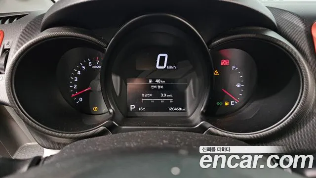 Kia Ray 2020 thumb 8