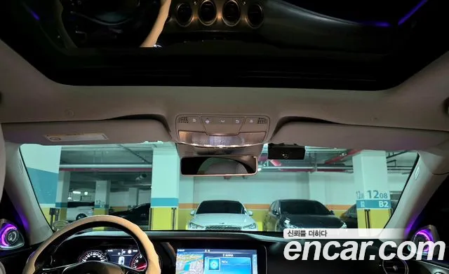 Mercedes-Benz E-Класс 2017 thumb 12