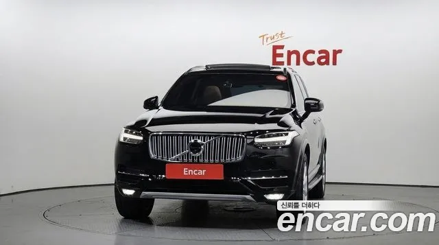 Volvo XC90 2016 thumb 3