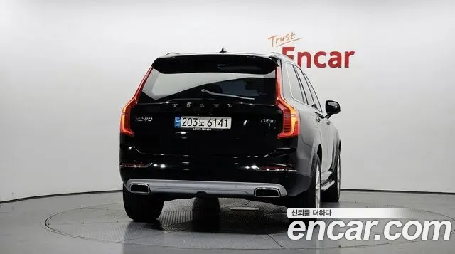 Volvo XC90 2016 thumb 4