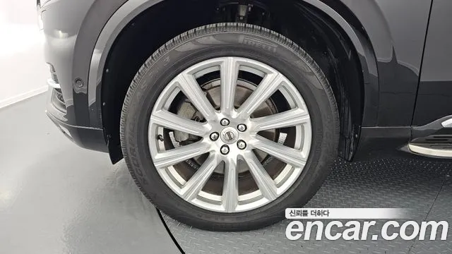 Volvo XC90 2016 thumb 5