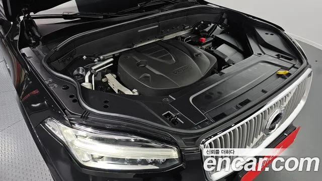Volvo XC90 2016 thumb 6