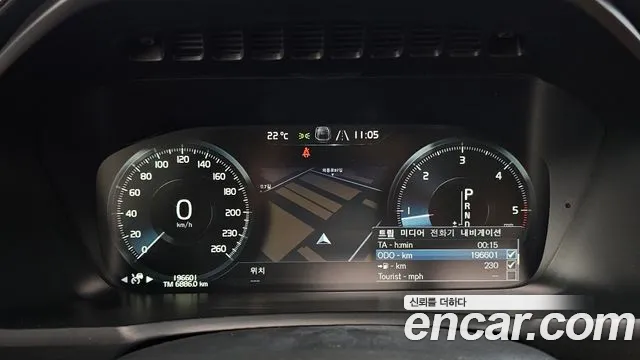 Volvo XC90 2016 thumb 8