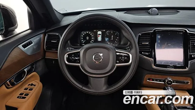 Volvo XC90 2016 thumb 12