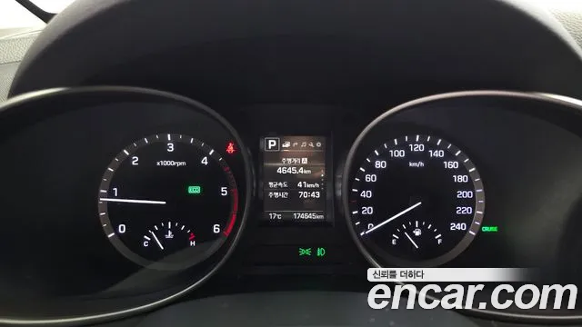 Hyundai Santa Fe 2016 thumb 8