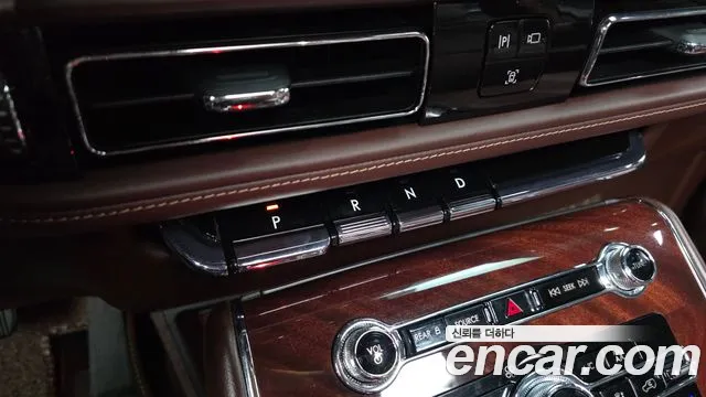 Lincoln Aviator 2022 thumb 9