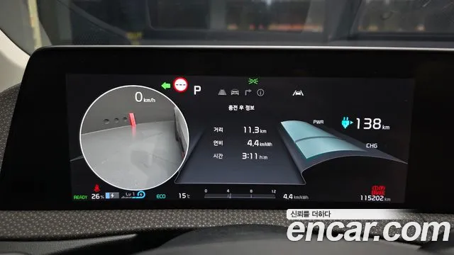 Kia EV6 2021 thumb 8