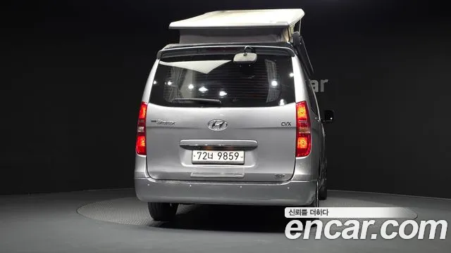 Hyundai Starex 2013 thumb 4