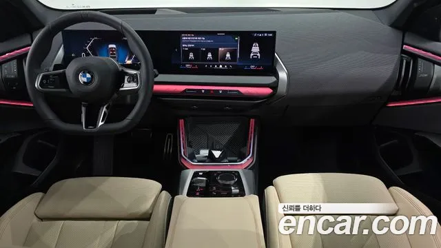 BMW X3 2026 thumb 7