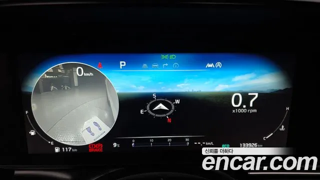 Kia Carnival 2023 thumb 8