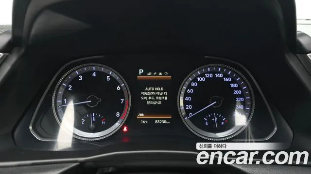 Hyundai Sonata 2022 thumb 8