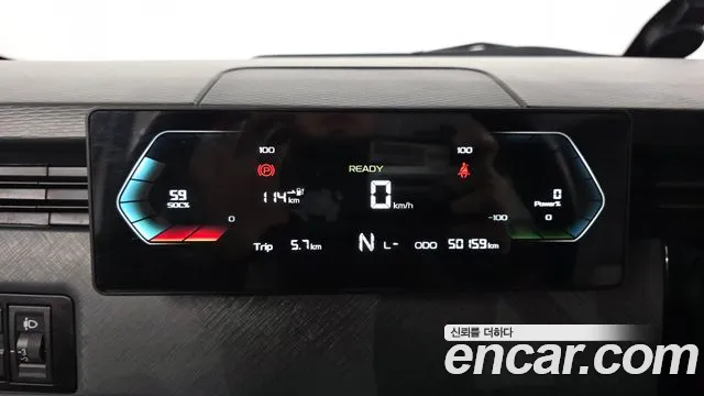 Geely SE-A2 Van 2023 thumb 8