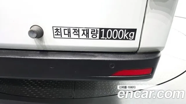 Geely SE-A2 Van 2023 thumb 12
