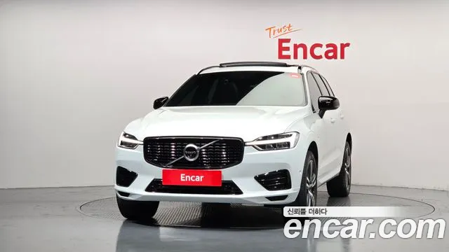 Volvo XC60 2020 thumb 3