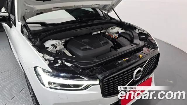 Volvo XC60 2020 thumb 6