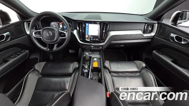 Volvo XC60 2020 thumb 7