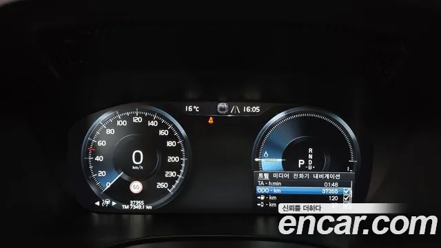 Volvo XC60 2020 thumb 8