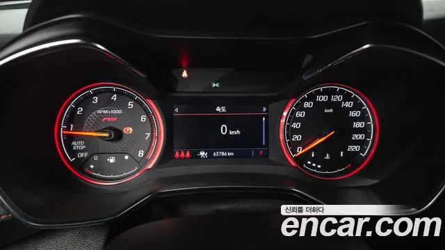 ChevroletGMDaewoo TrailBlazer 2022 thumb 8