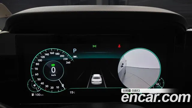 Hyundai Grandeur 2020 thumb 8