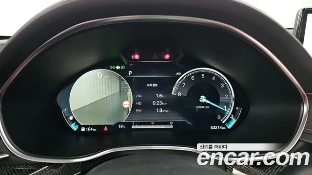 Genesis G80 2022 thumb 8