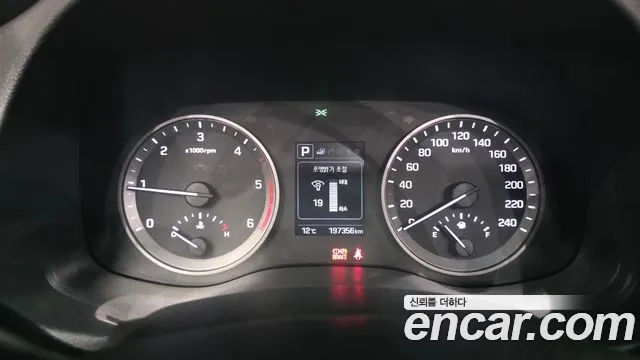 Hyundai Tucson 2016 thumb 8