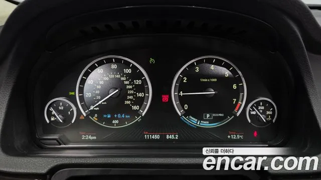 BMW Gran Turismo 2017 thumb 8
