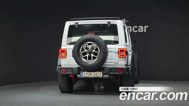 Jeep Wrangler 2024 thumb 4