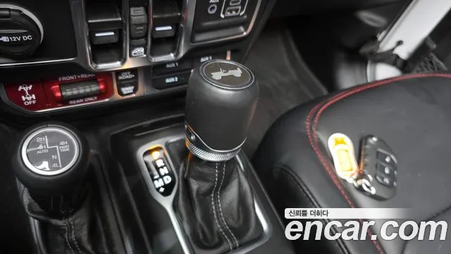 Jeep Wrangler 2024 thumb 9
