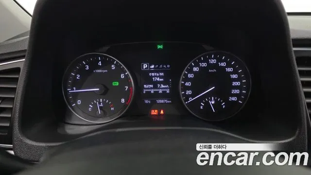 Hyundai Avante 2016 thumb 8