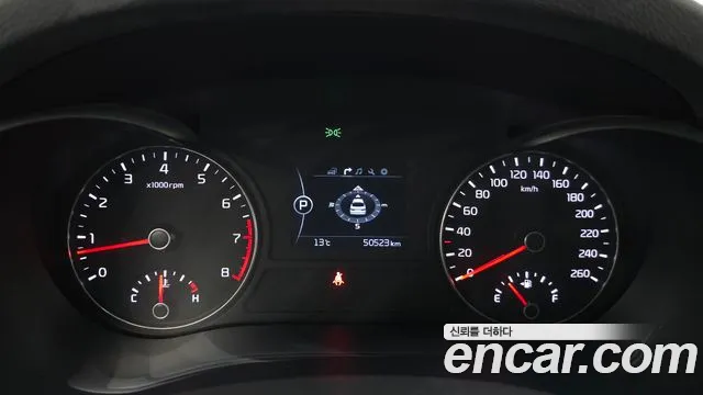 Kia K5 2015 thumb 8