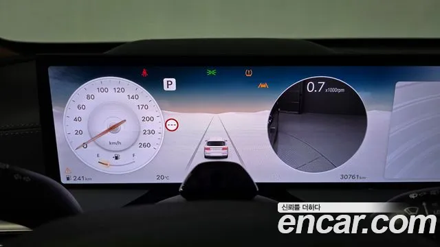 Genesis GV80 2024 thumb 8