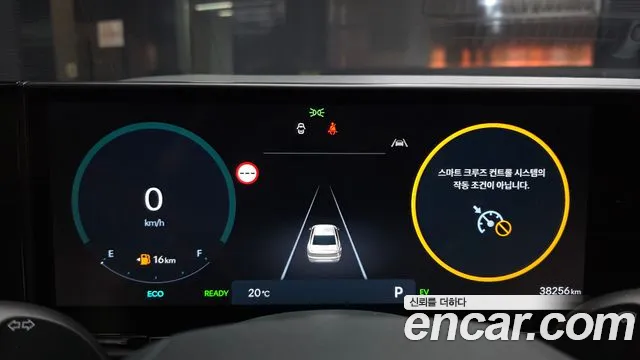 Hyundai Grandeur 2024 thumb 8
