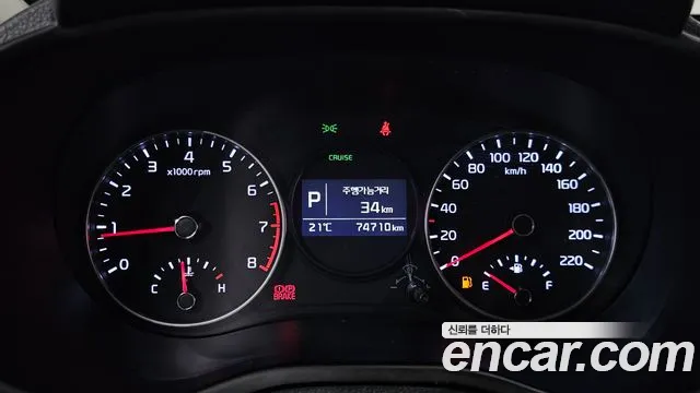 Kia Morning 2017 thumb 7