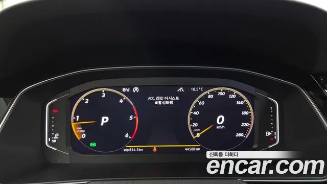 Volkswagen Arteon 2020 thumb 8