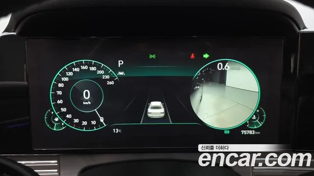 Hyundai Grandeur 2020 thumb 7