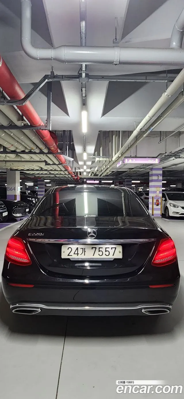 Mercedes-Benz E-Класс 2017 thumb 4