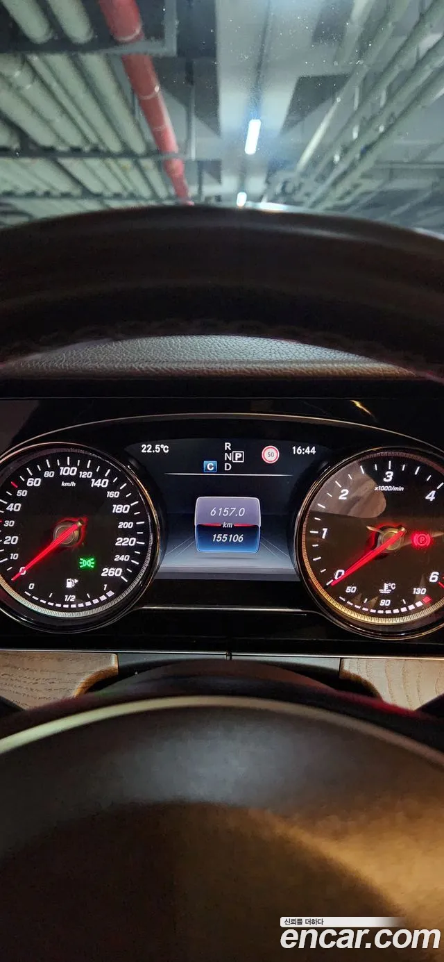 Mercedes-Benz E-Класс 2017 thumb 8