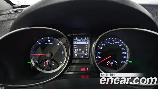 Hyundai Santa Fe 2014 thumb 8