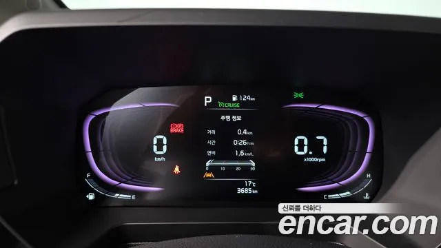 Kia Ray 2026 thumb 8