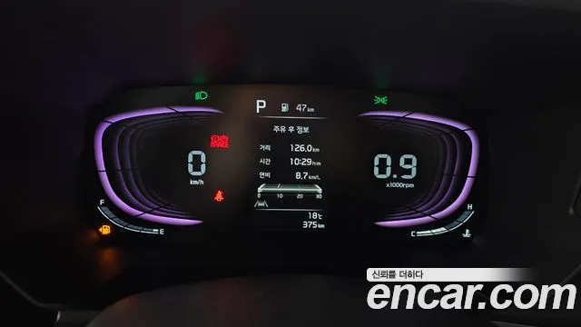 Kia Ray 2026 thumb 8