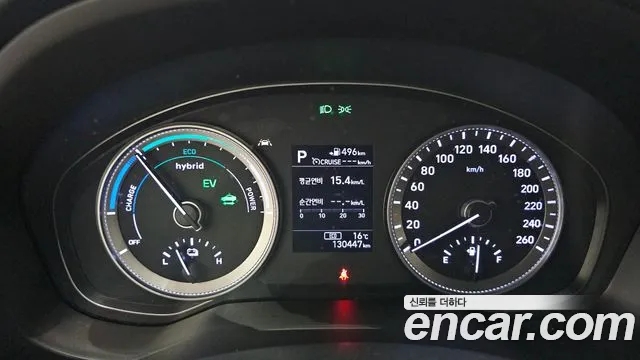 Hyundai Grandeur 2019 thumb 8