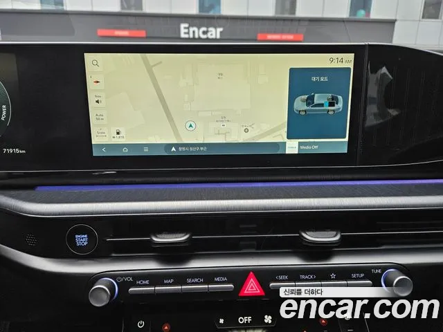 Hyundai Grandeur 2023 thumb 6