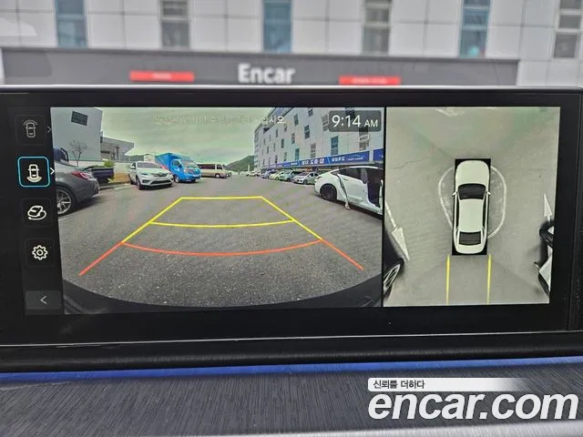 Hyundai Grandeur 2023 thumb 7