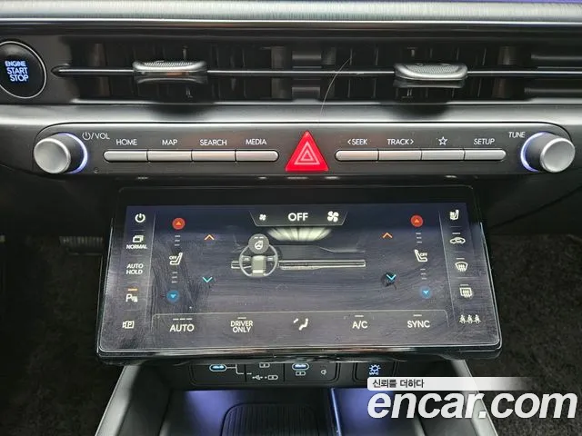Hyundai Grandeur 2023 thumb 8