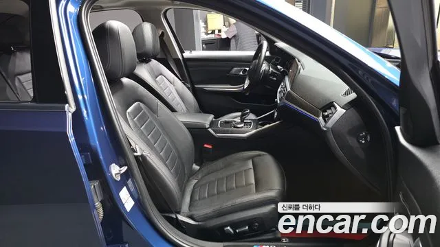 BMW 3-Series 2021 thumb 10