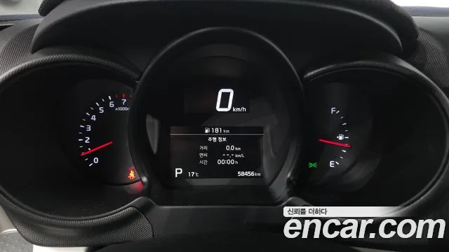 Kia Ray 2021 thumb 7