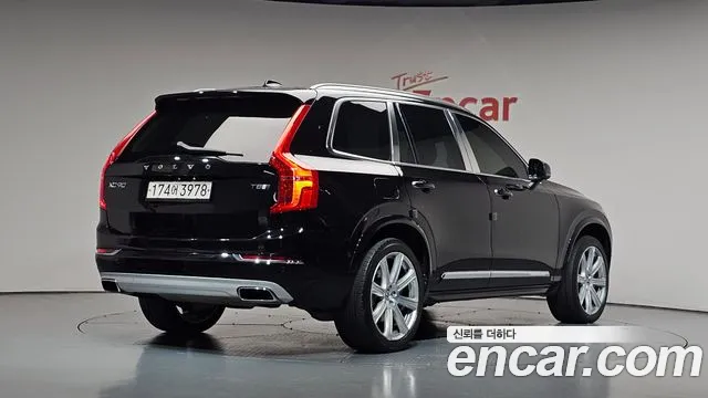 Volvo XC90 2016 thumb 2